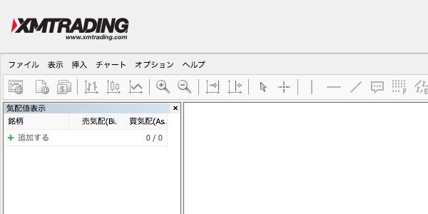 XMTradingのWebTraderページ